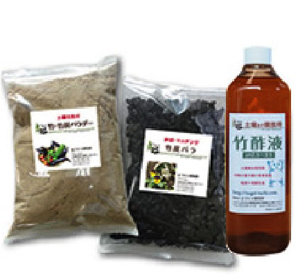 スーパーすくすく成長セット / Super Healthy Growth Set