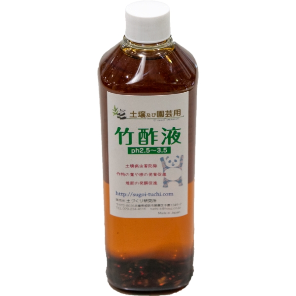 （園芸用）竹酢液500ml / (For gardening) Bamboo Vinegar Liquid 500ml